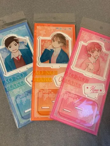 푸른상자 아크릴 스탠드 사슴노 치나츠 나비노 히나 이노마타 타이키