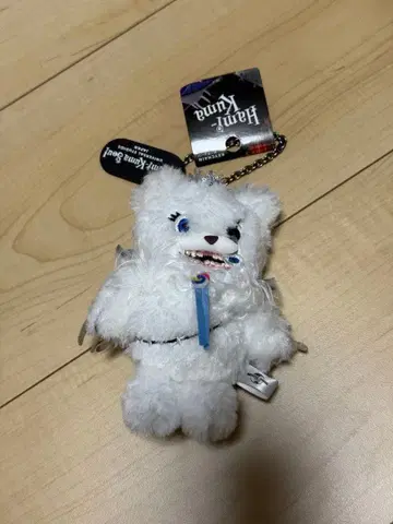 하미곰 서울 키체인 택 포함 새상품