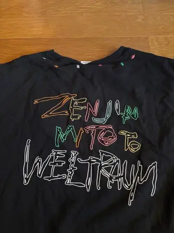 미세스 그린애플 라이브 젠 XL