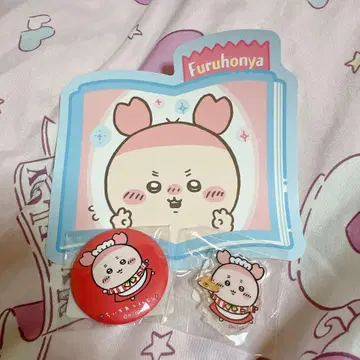 치이카와 (먼작귀) 헌책방 카니짱 묶음 판매