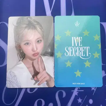 IVE Secret 오사카 11/24 회장 한정판 트레이딩 카드 가울