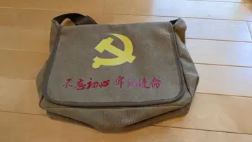 [새상품] 카키색 메신저 백 낫과 망치