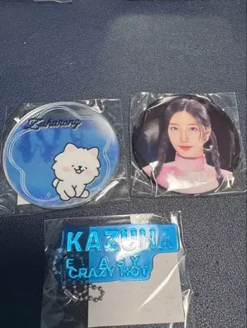 LE SSERAFIM 가챠가챠 카즈하 세트