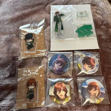 우타프리 코토부키 레이지 묶음 판매