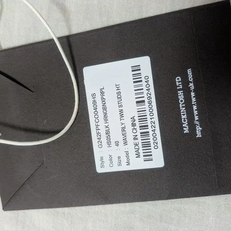 6번째 상품 이미지