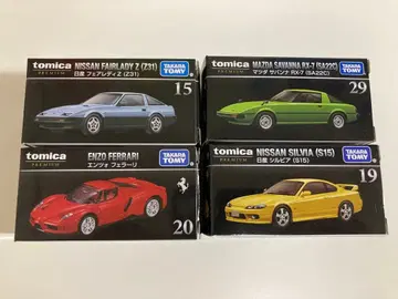 토미카 프리미엄 미니카 4대 세트