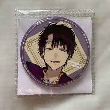 요괴 학교의 선생님 시작했습니다! 복권 메이트 타카하시 아키라