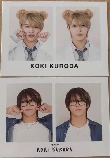 WiNKUP 쿠로다 미츠키 증명사진풍 카드 2장 세트