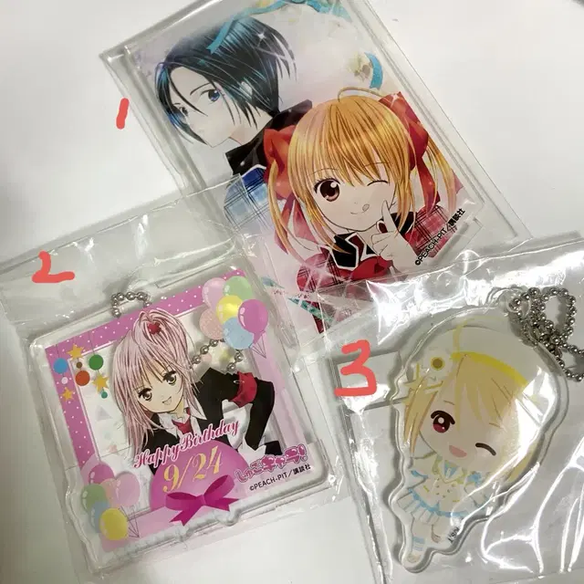 캐릭캐릭체린지 키링 / 아크릴스탠드