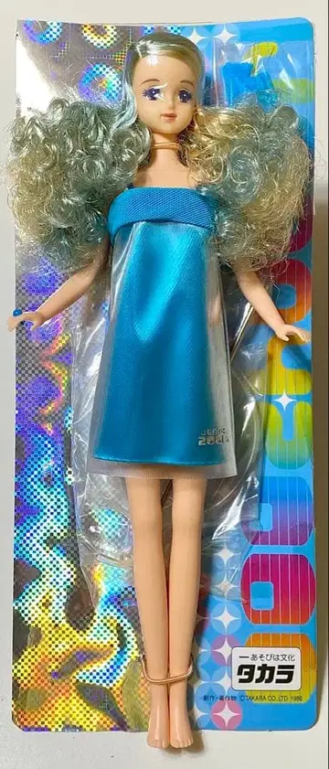 밀레니엄 제니 [ 무료배송 ] 제니 2000 헤이세이 레트로