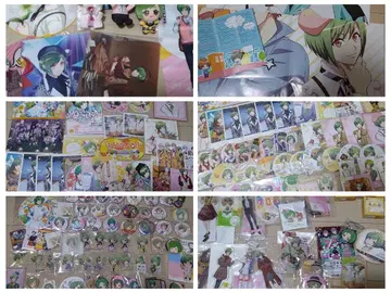 루리카와 유키 굿즈 묶음 판매