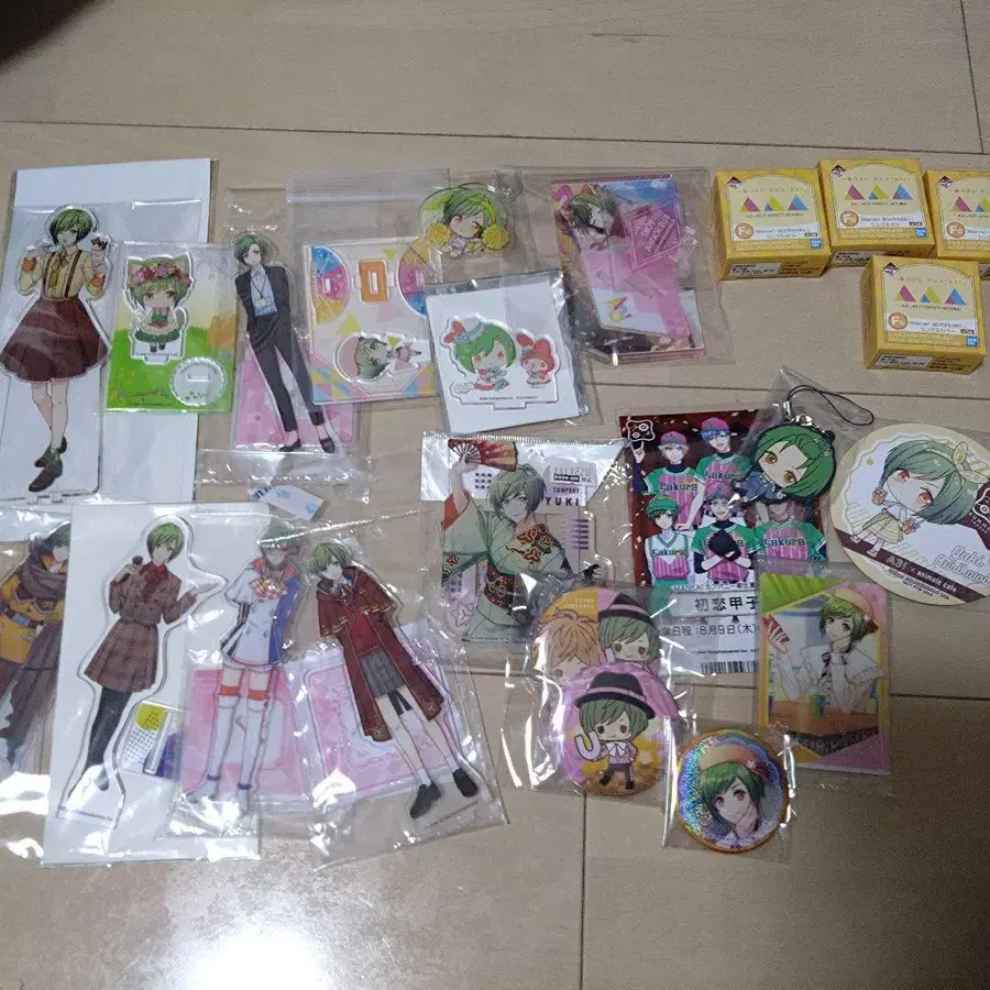 7번째 상품 이미지