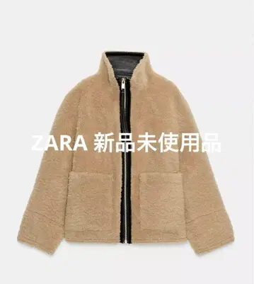 ZARA 더블 페이스 포아 자켓 모카 베이지