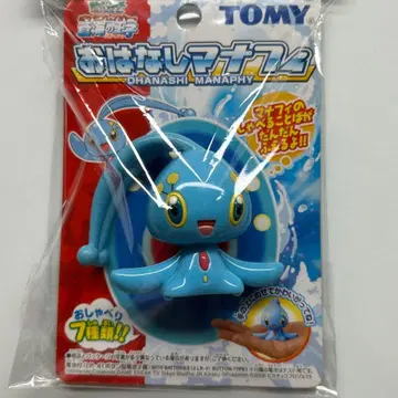 [ 귀중 ] 극장판 포켓몬스터 마나피 말하는 피규어 타카라토미