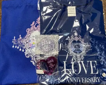 =LOVE 프리미엄 티켓 한정판 굿즈 세트