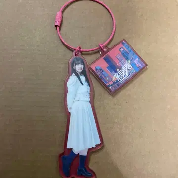 사쿠라자카46 이나구마 히나 아크릴 키링 신참자