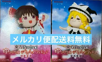 동방Project 레이무 마리사 봉제 인형 세트