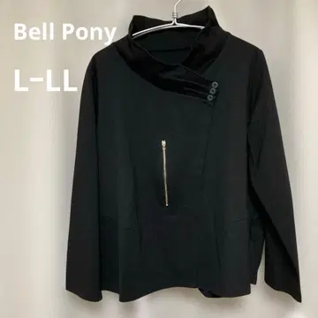 Bell Pony 벨포니 풀오버