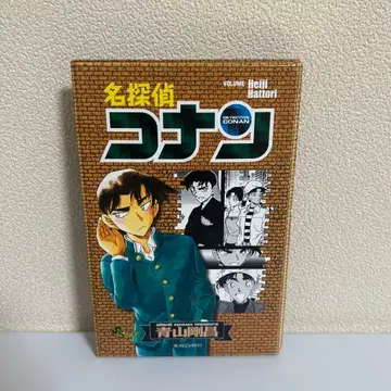 명탐정 코난 캔뱃지 북 하인성(핫토리 헤이지)