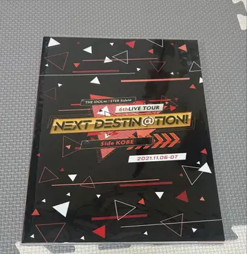 NEXT DESTIN@TION sideKOBE