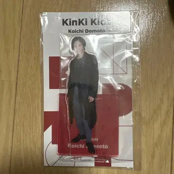 [ 미개봉 새상품 ] 도모토 코이치 아크릴 스탠드