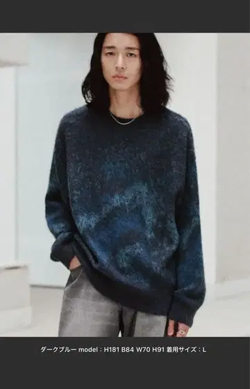 MOHAIR BLEND JACQUARD SHAGGY KNIT