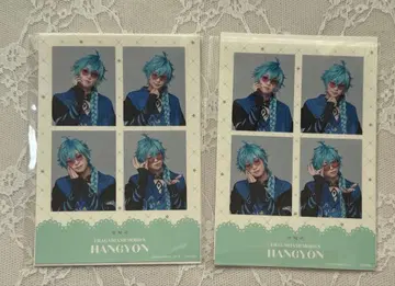 [ 당일 발송 ] 플라뮤 스티커 한경 아라마키 요시히코 씰 4컷