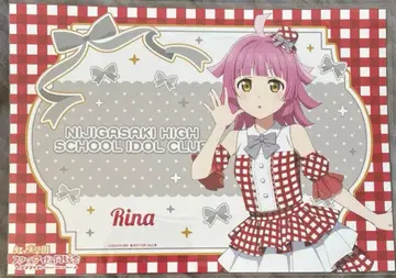 텐노지 리나 러브 라이브 캐릭터 카페 런치 매트 오다이바 니지가사키