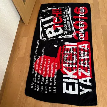 E.YAZAWA 콘서트 투어 타월 2016