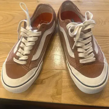 Vans 울트라 크러쉬