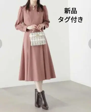 택 포함 새상품 프로포션 바디 드레싱 플레어 롱 원피스