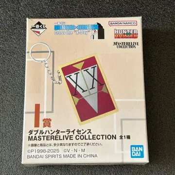 HUNTERXHUNTER I상 더블 헌터 라이선스 제일복권