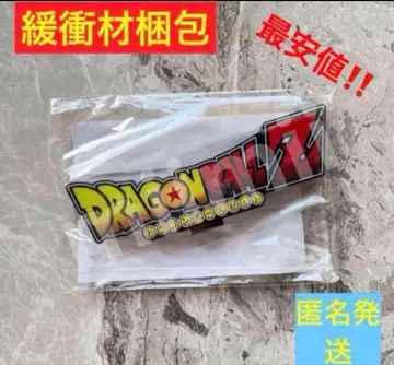 드래곤볼 Z 아크릴 스탠드 로고