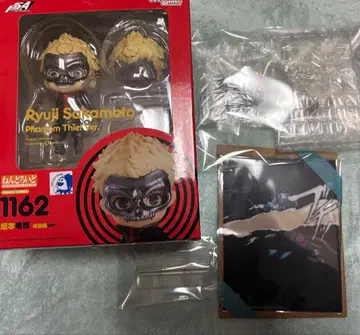 P5 페르소나5 사카모토 류지 넨도로이드