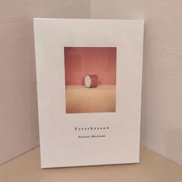 모리야마 나오타로 / Yeeeehaaaaw CD+Blu-ray