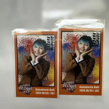 힙스테 감사제 폴라로이드풍 카드 시라누이 사사라 키타데 류세이