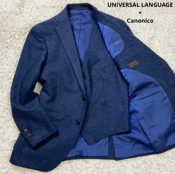 새상품급 유니버설 랭귀지 x 카노니코 자켓 & 베스트 44
