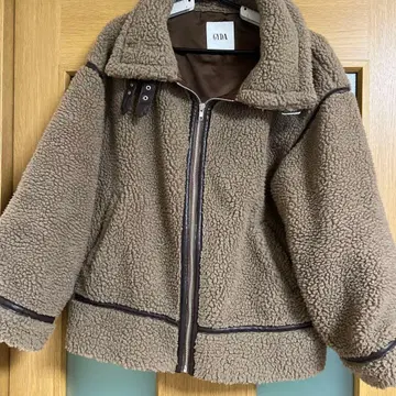 GYDA 보아 파이핑 블루종