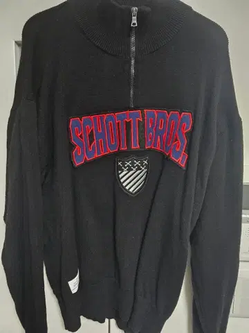 SCHOTT 블랙 니트 집업