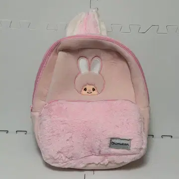 몬치치 봉제 인형 백팩 침탄