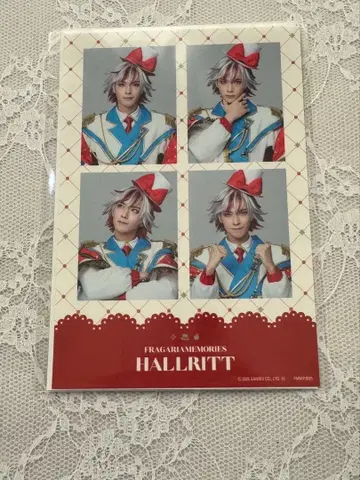 플라뮤 4컷 스티커 하루릿