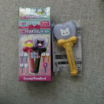 하나마루 유령 미라클 기프트 퍼레이드 미라클 하트 라이트 미니 미라기후