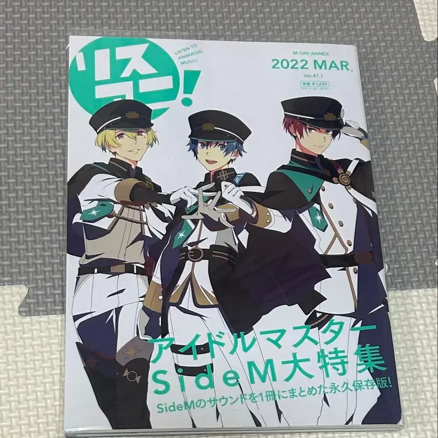 1번째 상품 이미지