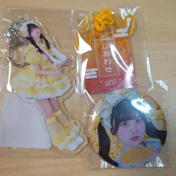 후쿠마루 우사짱 세트