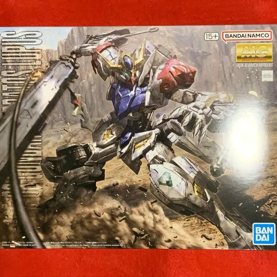 1번째 상품 이미지