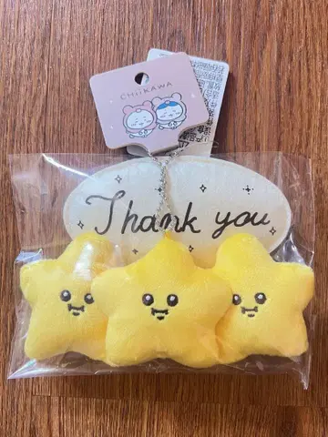 치이카와 중국 miniso 미니소 한정판 마스코트 별똥별 봉제 인형