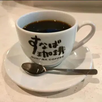 스나바 커피 린넨 토트백