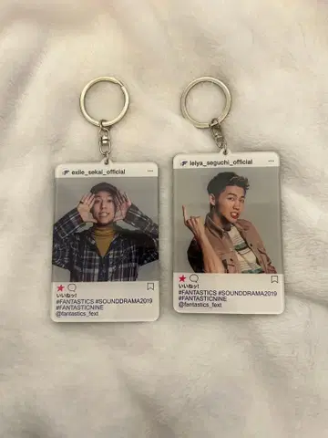 FANTASTIC9 아크릴 키링