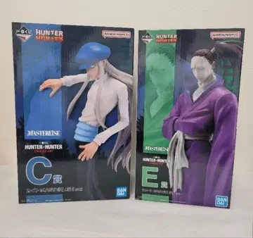 HUNTER x HUNTER 제일복권