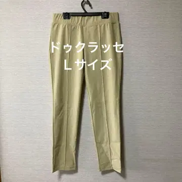 두클라쎄 베이지 스트레이트 하이텐션 팬츠 L